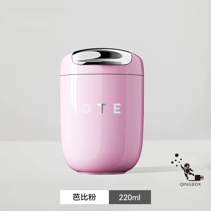 芭比粉