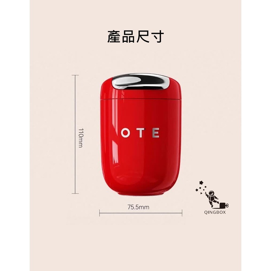 OTE歐堤 LQ 220ML Raincolor W1 316不銹鋼迷你保溫杯 隨行杯-規格圖9