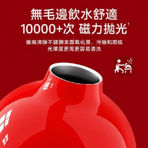 OTE歐堤 LQ Raincolor W4 316不銹鋼七彩葫蘆保溫杯300ml-細節圖6