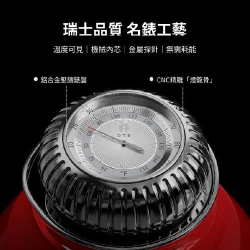 OTE歐堤 LQ Raincolor V1 1500ML 316不銹鋼保溫壺保溫瓶-細節圖2
