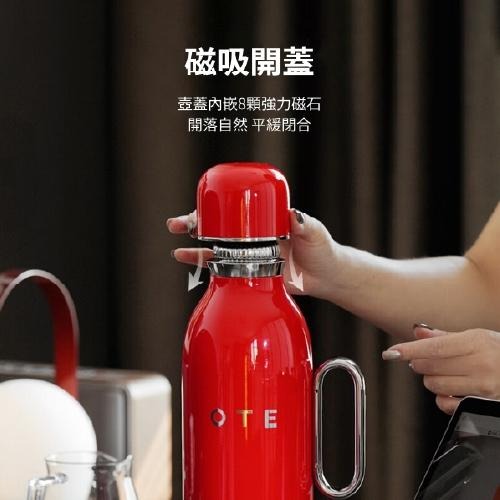 OTE歐堤 LQ Raincolor V1 1500ML 316不銹鋼保溫壺保溫瓶-細節圖4