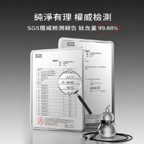 OTE歐堤 LQ Raincolor W4Ti 鈦葫蘆保溫杯300ml-細節圖5