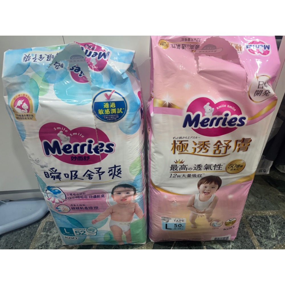 妙兒舒尿布-母嬰團 無比媽咪-規格圖1