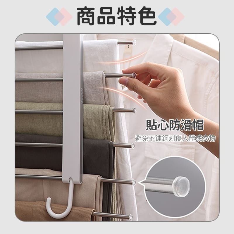 褲子收納架 多層衣架 折疊 收納架 褲架 毛巾架 圍巾架 內衣架 曬架 晾衣架 魔術衣架 掛架 浴巾架 衣物收納架-細節圖6