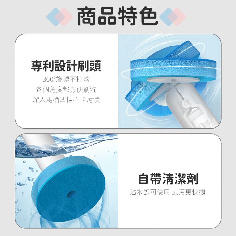 ecoco 意可可 拋棄式馬桶刷 壁掛式 馬桶刷 清潔刷 刷子 拋棄式 可拋式 一次性 浴室馬桶刷 香氛馬桶刷-細節圖6