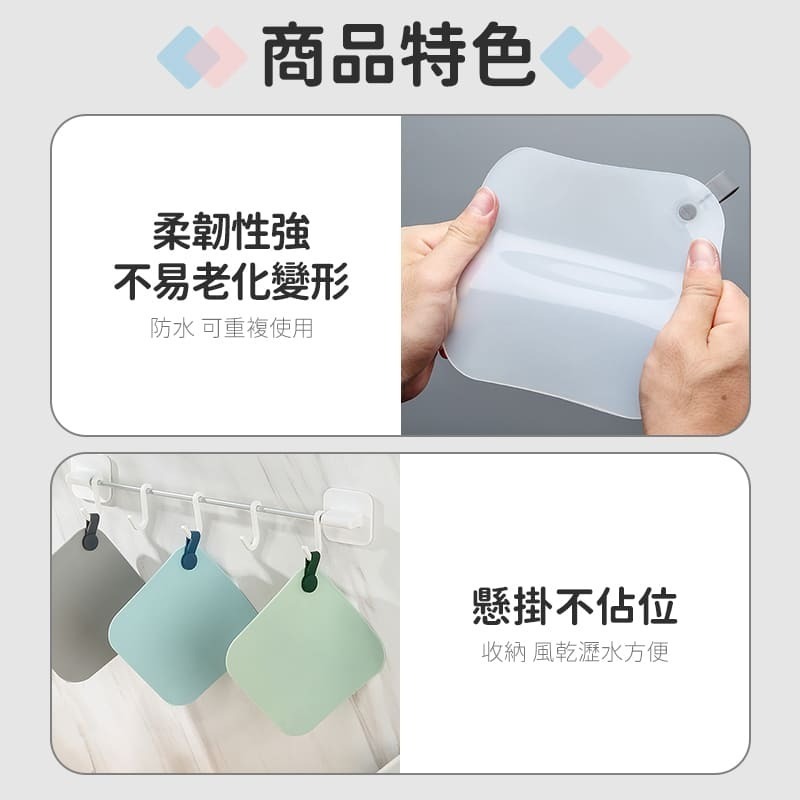 ecoco 意可可 矽膠 防臭地漏墊 水孔蓋 瀝水孔墊 防臭墊 防蟲墊 防水墊 浴室 排水孔墊 止水蓋 地漏蓋 矽膠墊-細節圖5