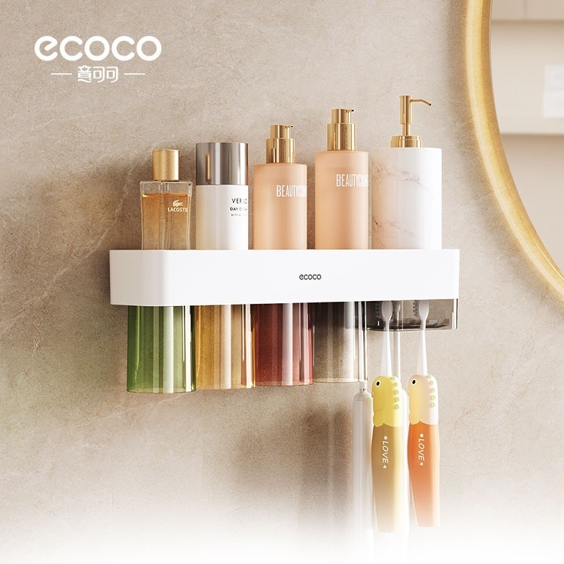 ecoco 意可可 吸磁式漱口杯 牙刷架漱口杯 吸磁式 磁吸漱口杯 漱口杯 牙刷杯 牙刷架 磁吸杯 杯子 水杯-細節圖8