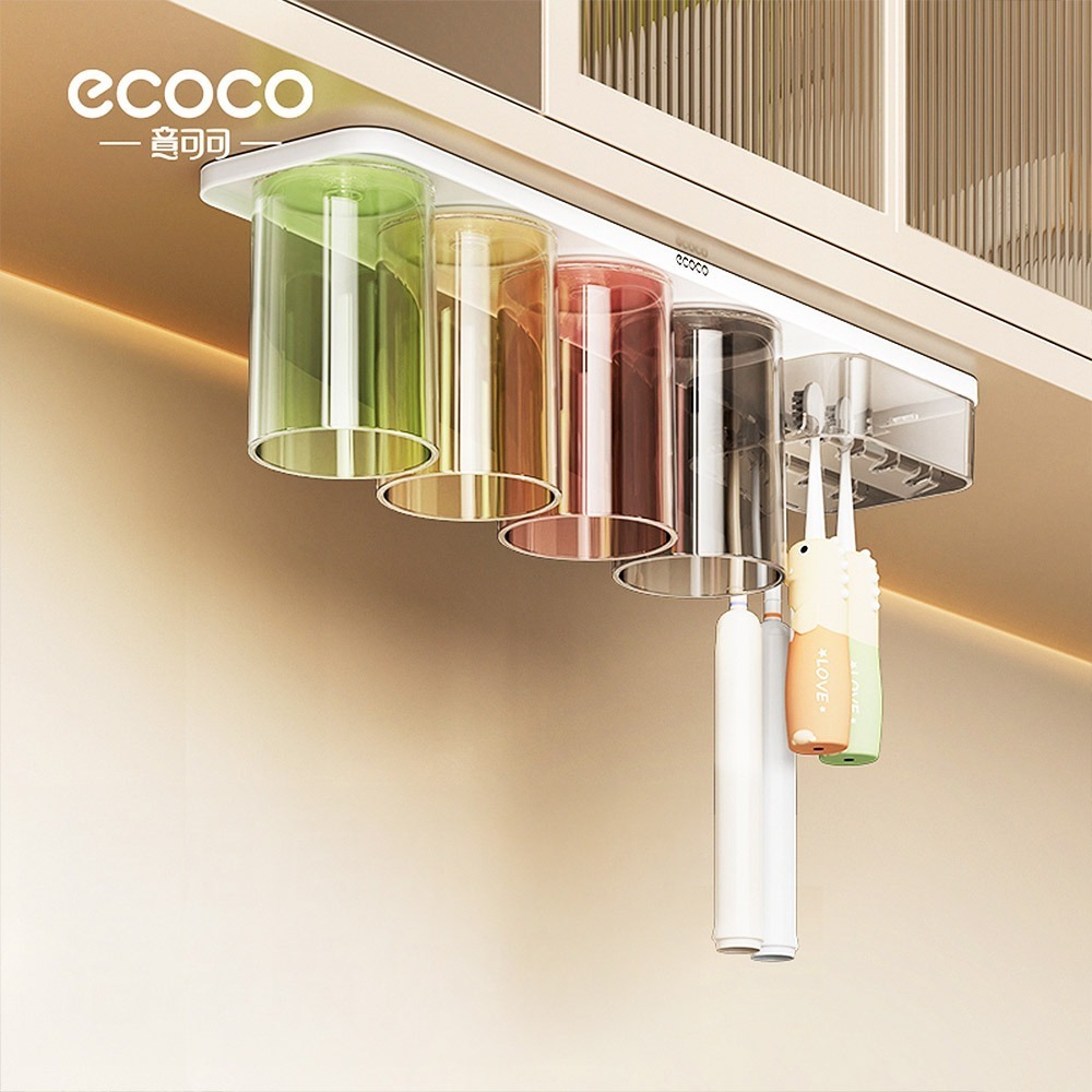 ecoco 意可可 吸磁式漱口杯 牙刷架漱口杯 吸磁式 磁吸漱口杯 漱口杯 牙刷杯 牙刷架 磁吸杯 杯子 水杯-細節圖9