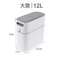 ecoco 意可可 垃圾桶 回收桶 按壓垃圾桶 彈蓋垃圾桶 按壓式 彈蓋 窄型垃圾桶 垃圾袋 縫隙垃圾桶 角落 12L-規格圖9