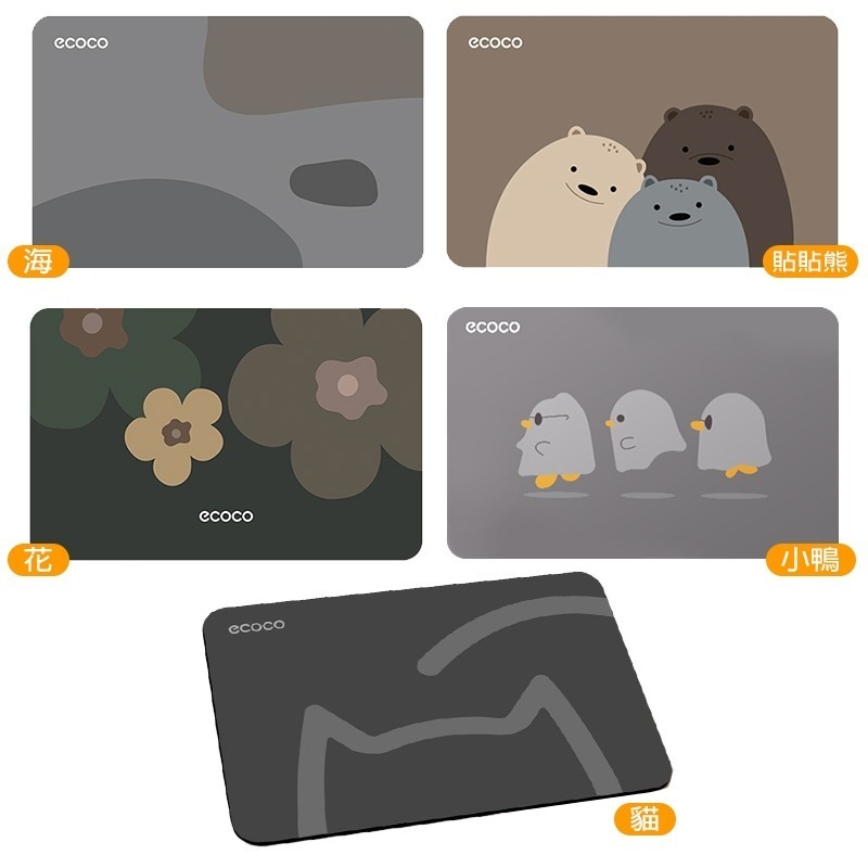 ecoco 意可可 硅藻土 吸水地墊 地墊 地毯 浴室地墊 腳踏墊 矽藻泥 吸水墊 廚房地墊 防滑第墊 軟地墊 防滑-細節圖2