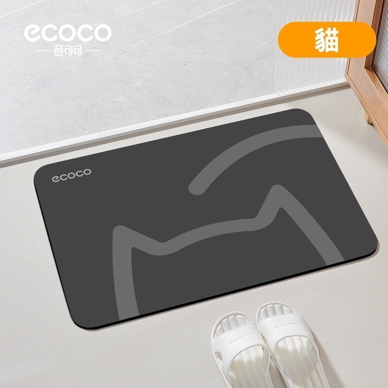 ecoco 意可可 硅藻土 吸水地墊 地墊 地毯 浴室地墊 腳踏墊 矽藻泥 吸水墊 廚房地墊 防滑第墊 軟地墊 防滑-規格圖9
