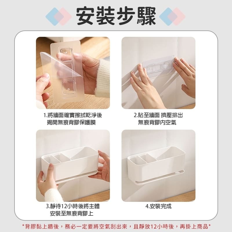 樂藝思｜瀝水置物盒 收納盒 瀝水架 置物架 瀝水籃 菜瓜布架 海綿收納 餐具盒 廚房 浴室 置物 收納 瀝水盒 瀝水盤-細節圖8