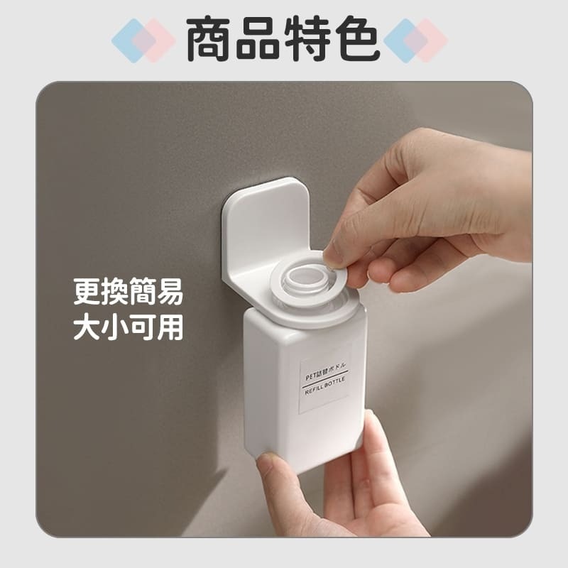 樂藝思｜瓶子收納架 壁掛式 沐浴瓶罐架 瓶口架 收納架 沐浴乳架 洗髮精架 浴室 瓶罐 沐浴乳 洗髮精 收納-細節圖6
