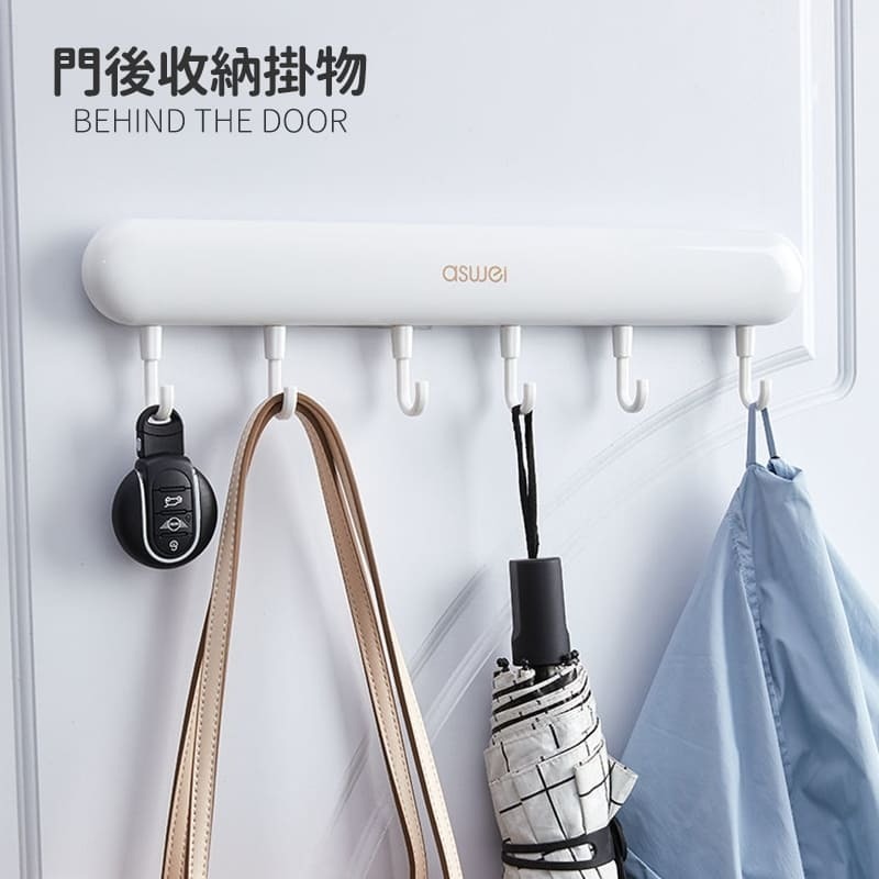 艾思維｜置物排勾 壁掛式 排勾 掛勾 掛鉤 衣帽勾 門後勾 無痕掛勾 牆壁掛勾 活動勾 廚具 置物 收納 門後掛勾-細節圖7