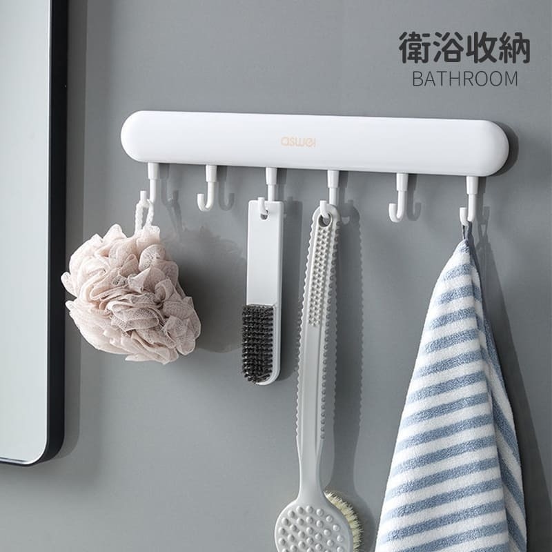 艾思維｜置物排勾 壁掛式 排勾 掛勾 掛鉤 衣帽勾 門後勾 無痕掛勾 牆壁掛勾 活動勾 廚具 置物 收納 門後掛勾-細節圖9