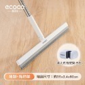 ECOCO 意可可｜地板刮水板 刮水掃把 刮水器 掃水刮刀 掃把 玻璃刮刀 刮水刀 魔術掃把 地板刮刀 刮水拖把-規格圖9