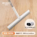 ECOCO 意可可｜地板刮水板 刮水掃把 刮水器 掃水刮刀 掃把 玻璃刮刀 刮水刀 魔術掃把 地板刮刀 刮水拖把-規格圖9