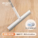 ECOCO 意可可｜地板刮水板 刮水掃把 刮水器 掃水刮刀 掃把 玻璃刮刀 刮水刀 魔術掃把 地板刮刀 刮水拖把-規格圖9