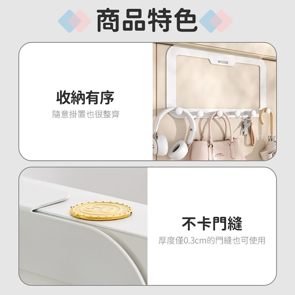 ecoco 門後掛勾 掛勾 掛衣架 門後掛鉤 掛鉤 掛衣勾 衣帽架 門後收納 門掛鉤 免打孔 門後掛衣架 掛衣 外套架-細節圖4
