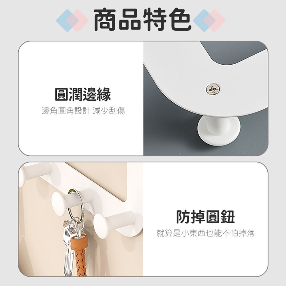 ecoco 門後掛勾 掛勾 掛衣架 門後掛鉤 掛鉤 掛衣勾 衣帽架 門後收納 門掛鉤 免打孔 門後掛衣架 掛衣 外套架-細節圖5