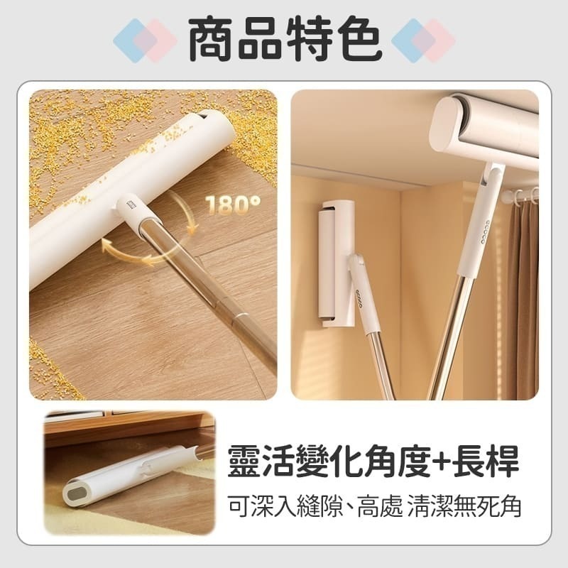ecoco 加長型 可撕式黏毛器 滾筒黏毛器 黏毛器 寵物黏毛器 清潔 除塵黏毛 除塵 黏毛紙 黏毛滾輪 長柄除塵滾筒-細節圖4