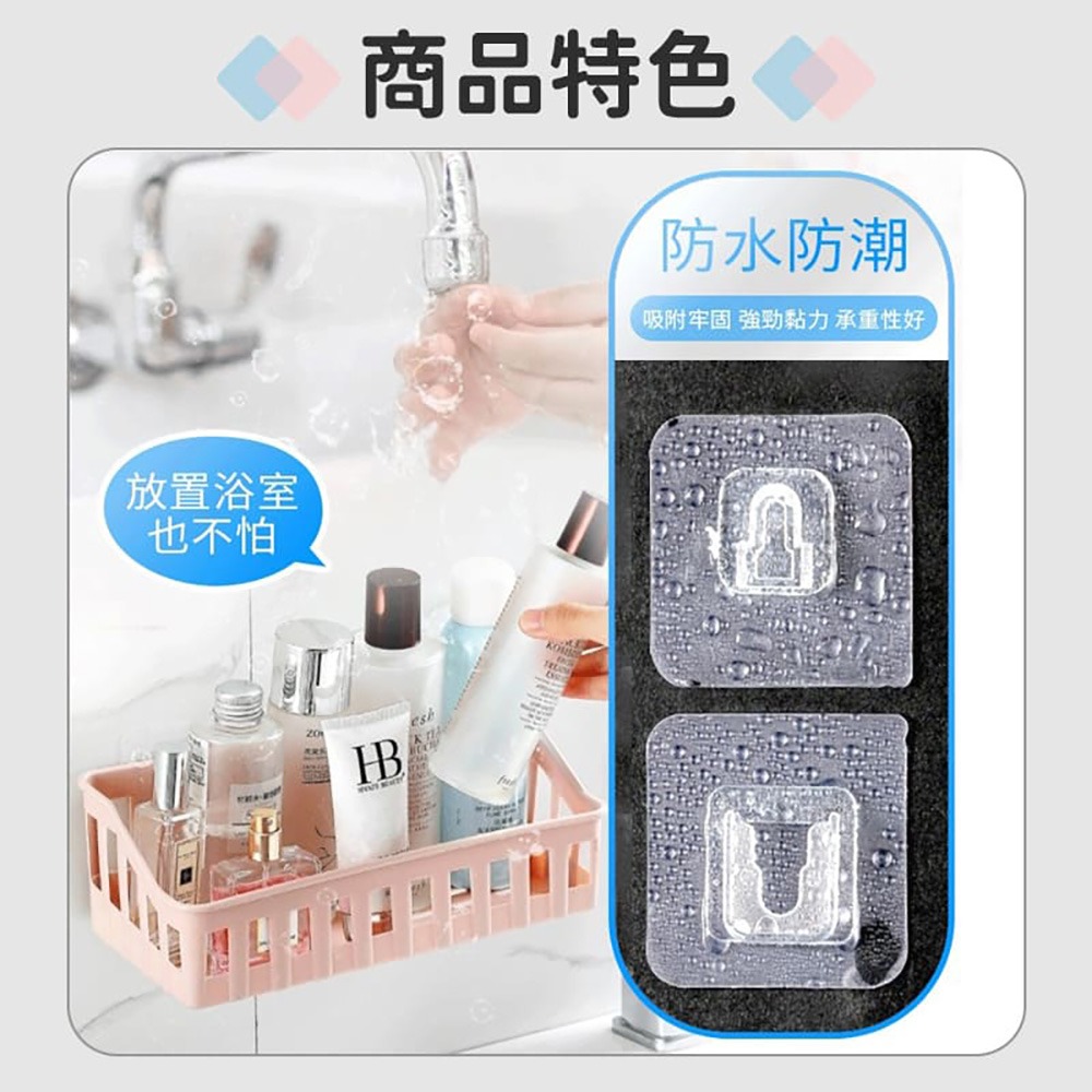 子母扣 無痕 卡扣式 耐重 5KG 掛勾 免釘 免鑽牆 居家 浴室 廚房 客廳 辦公室 收納-細節圖5