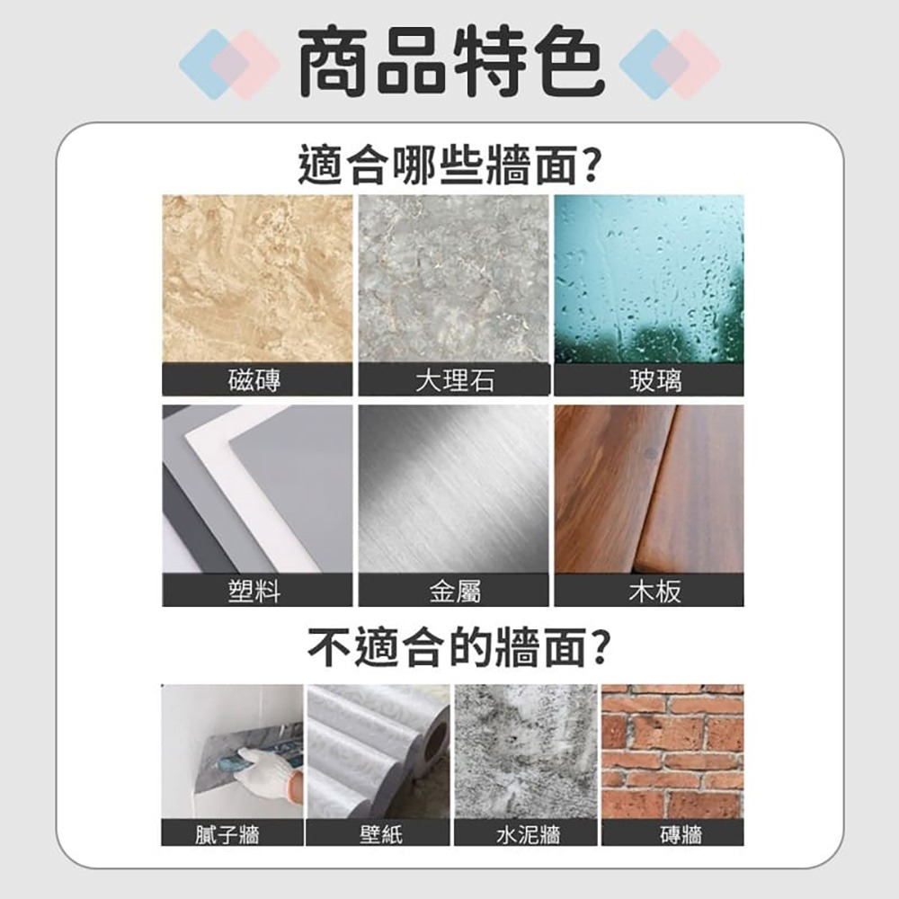 子母扣 無痕 卡扣式 耐重 5KG 掛勾 免釘 免鑽牆 居家 浴室 廚房 客廳 辦公室 收納-細節圖7