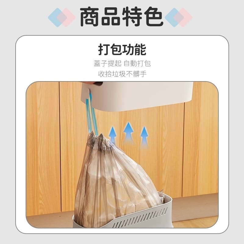 單側抽繩 垃圾袋 8L 12L 束口垃圾袋 拉繩垃圾袋 手提垃圾袋 一次性 單側 抽繩 拉繩 束口-細節圖5