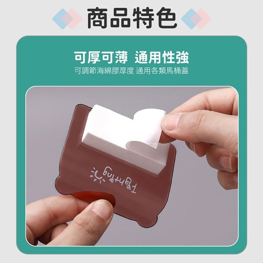 馬桶掀蓋器 掀蓋器 造型掀蓋器 提蓋器 翻蓋器 馬桶蓋 提手 掀蓋 提蓋 馬桶提蓋 熊造型-細節圖4