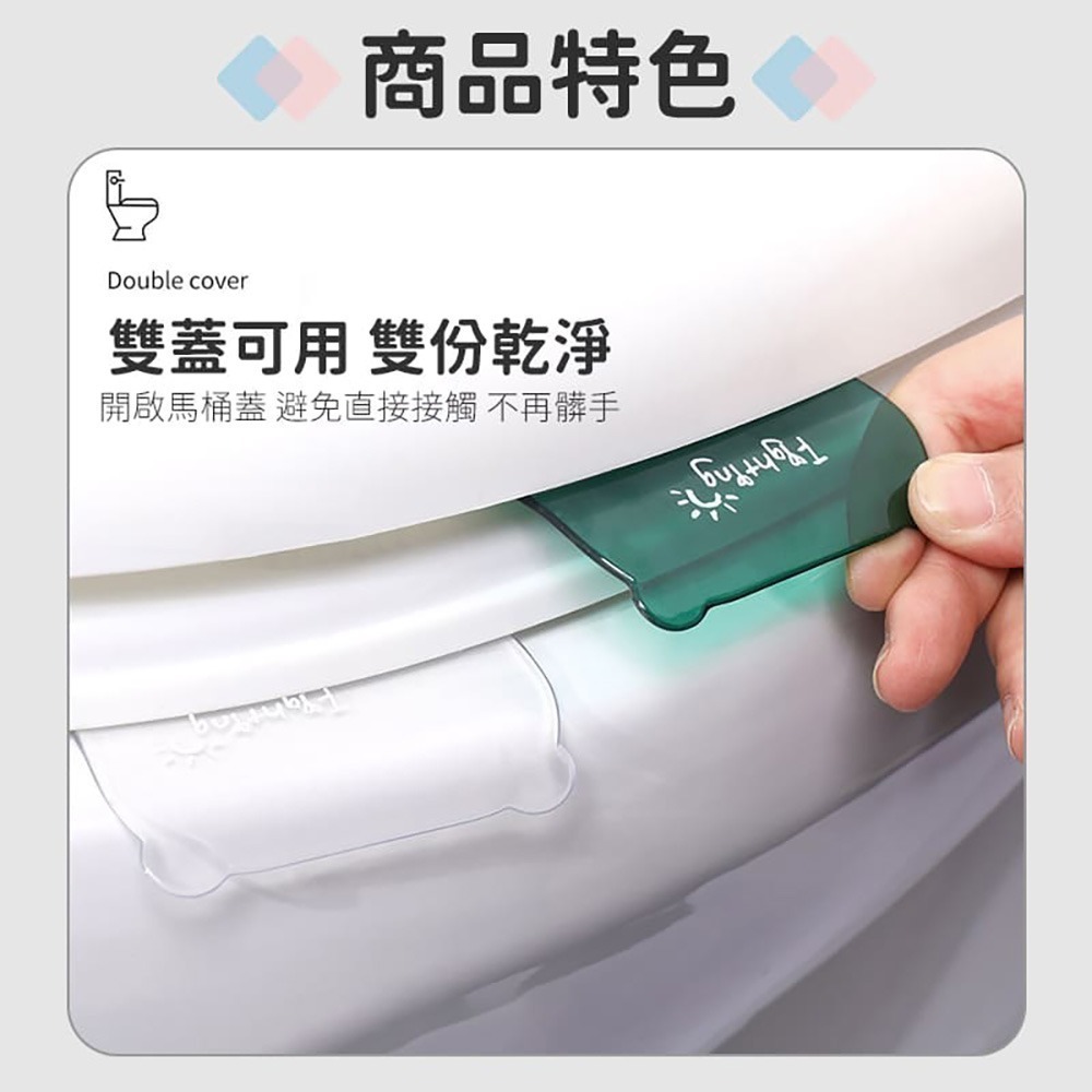 馬桶掀蓋器 掀蓋器 造型掀蓋器 提蓋器 翻蓋器 馬桶蓋 提手 掀蓋 提蓋 馬桶提蓋 熊造型-細節圖5