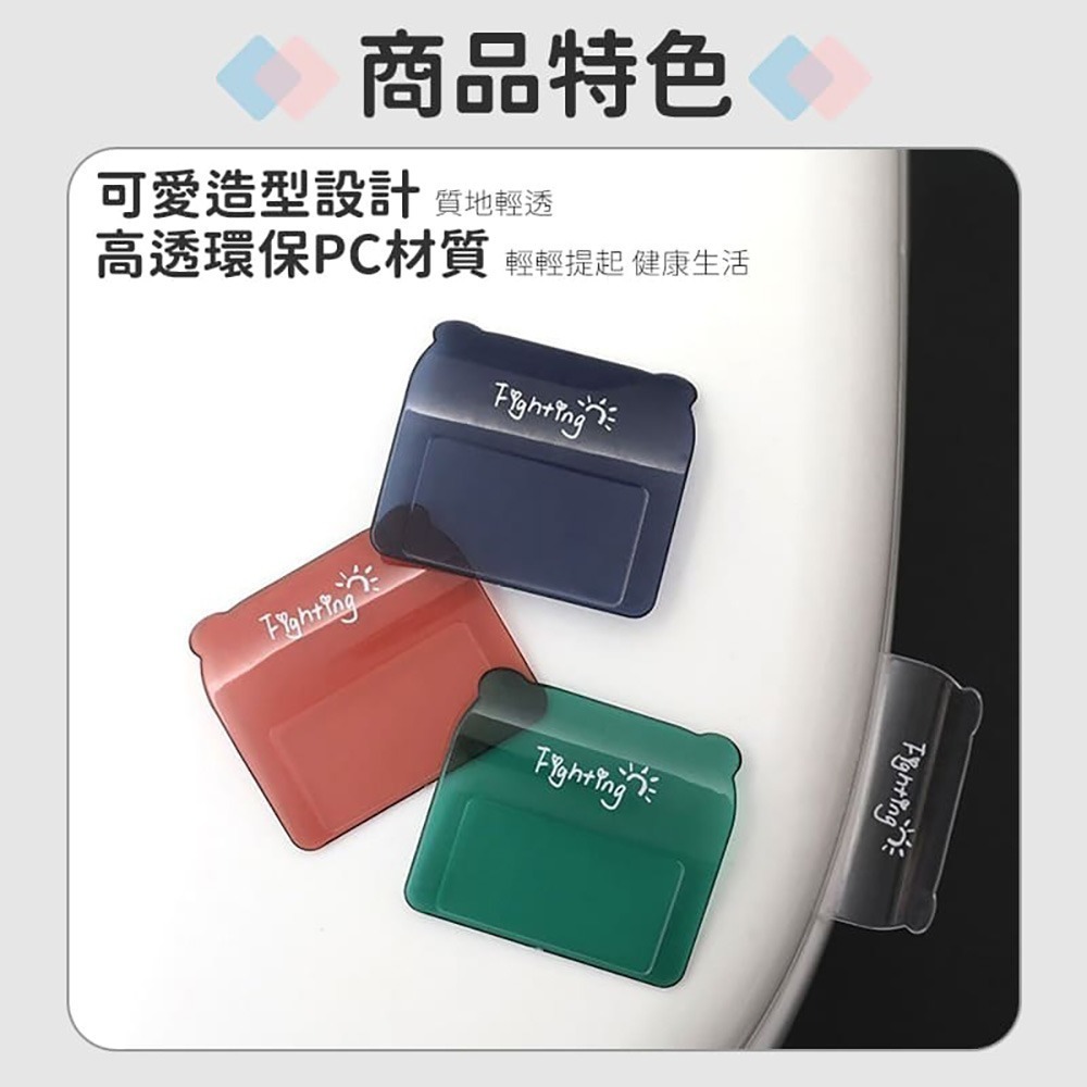 馬桶掀蓋器 掀蓋器 造型掀蓋器 提蓋器 翻蓋器 馬桶蓋 提手 掀蓋 提蓋 馬桶提蓋 熊造型-細節圖6