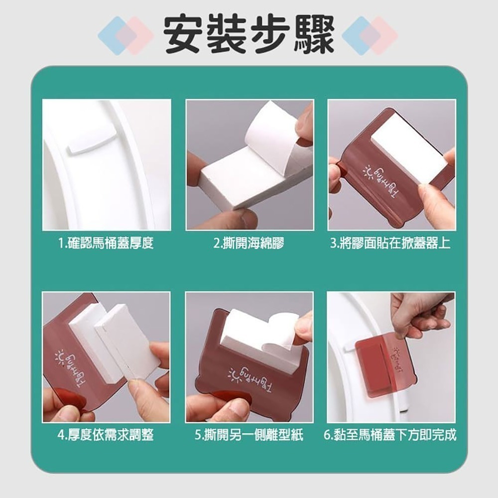 馬桶掀蓋器 掀蓋器 造型掀蓋器 提蓋器 翻蓋器 馬桶蓋 提手 掀蓋 提蓋 馬桶提蓋 熊造型-細節圖7