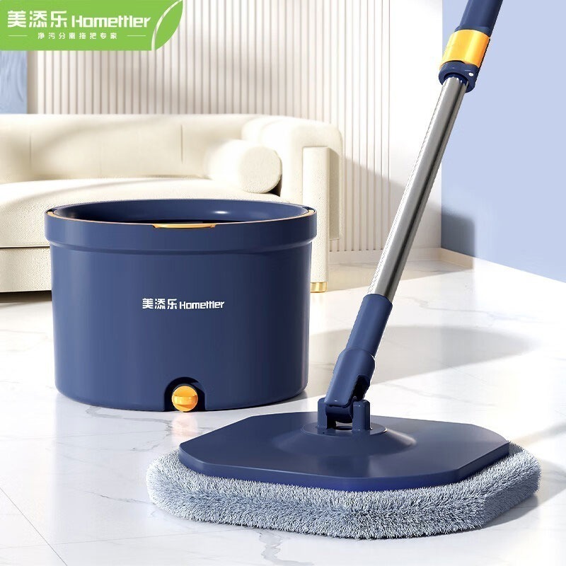 美添樂 淨污分離豪華拖把組 乾濕二用 淨污分離 旋轉拖把 懶人拖把 平板拖 吸水拖把 清潔 去汙 去污 拖把-細節圖10