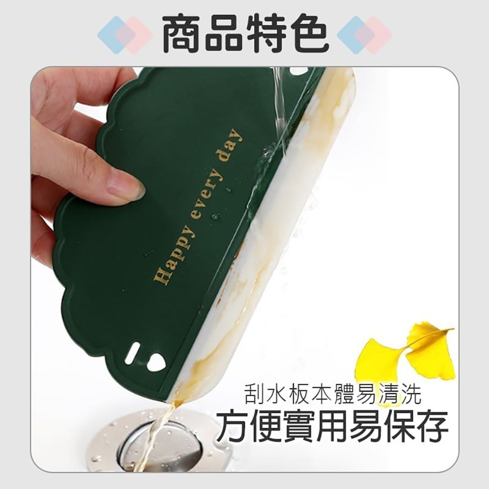 造型刮水板 雲朵刮水板 銀杏葉刮水板 刮水片 刮水器 刮水板 桌面 浴室 玻璃 廚房 清潔-細節圖6