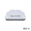 造型刮水板 雲朵刮水板 銀杏葉刮水板 刮水片 刮水器 刮水板 桌面 浴室 玻璃 廚房 清潔-規格圖9