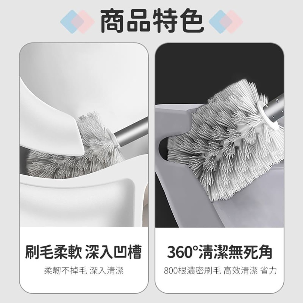 太空鋁 馬桶刷 無痕 壁掛式 馬桶刷子 馬桶 刷子 馬桶清潔刷 馬桶清潔 廁所刷 浴室刷 清潔刷 浴室 清潔-細節圖5