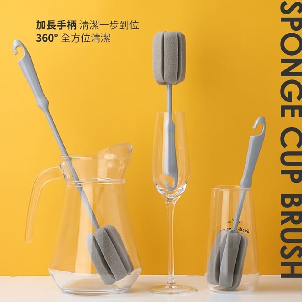 海綿杯刷 清潔刷 萬用海綿刷 海綿刷 洗杯刷 杯刷 瓶刷 玻璃杯刷 保溫瓶刷 奶瓶刷 清潔 海綿 刷子 長柄刷-細節圖8
