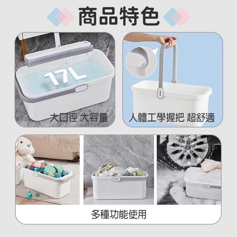 ecoco｜地板清潔組1 平板拖把 掃把組 水桶 居家清潔 吸水拖把 畚斗 畚箕 除塵拖把 梳齒畚箕 抗菌拖把 掃地-細節圖6
