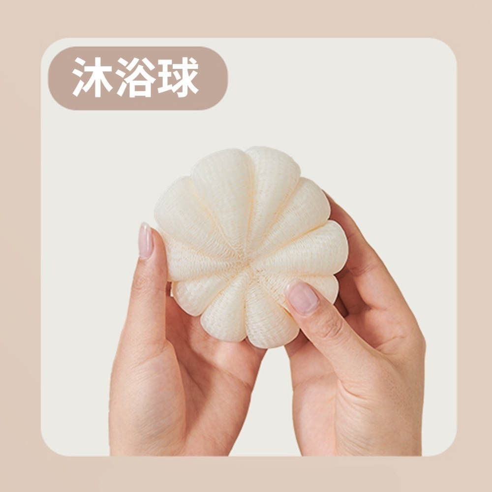 意可可 Ecoco｜洗澡刷 沐浴刷 背刷 長柄刷 沐浴球 搓澡刷 搓泥刷 去角質刷 洗腳刷 搓腳器 清潔刷 清潔皮膚-規格圖9