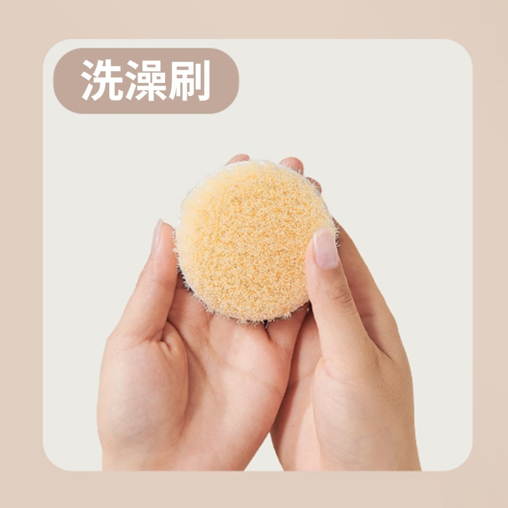 意可可 Ecoco｜洗澡刷 沐浴刷 背刷 長柄刷 沐浴球 搓澡刷 搓泥刷 去角質刷 洗腳刷 搓腳器 清潔刷 清潔皮膚-規格圖9