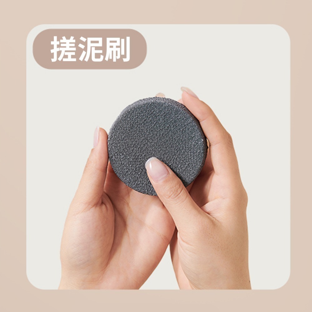 意可可 Ecoco｜洗澡刷 沐浴刷 背刷 長柄刷 沐浴球 搓澡刷 搓泥刷 去角質刷 洗腳刷 搓腳器 清潔刷 清潔皮膚-規格圖9