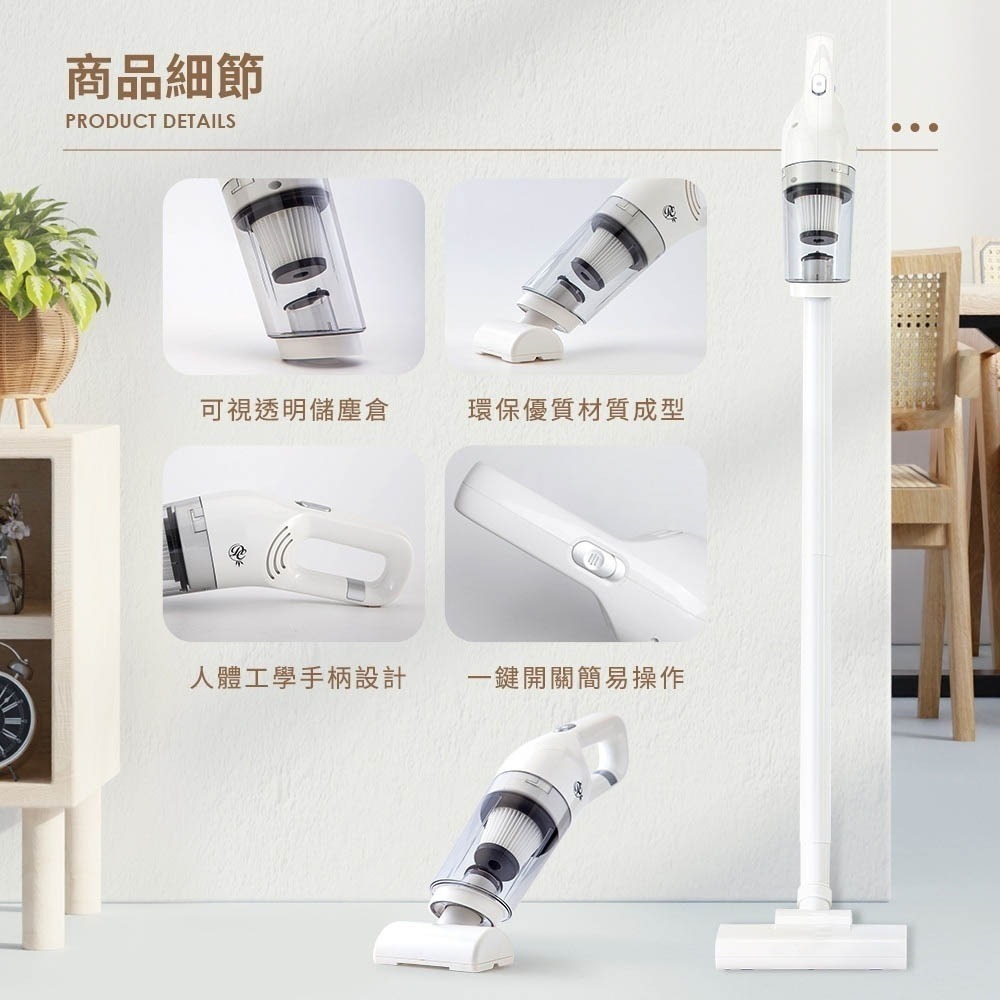無線吸塵器 吸塵器 小型吸塵器 手持吸塵器 車用吸塵器 小吸塵器 吸塵器無線 迷你吸塵器 車用 HNCC52-細節圖6