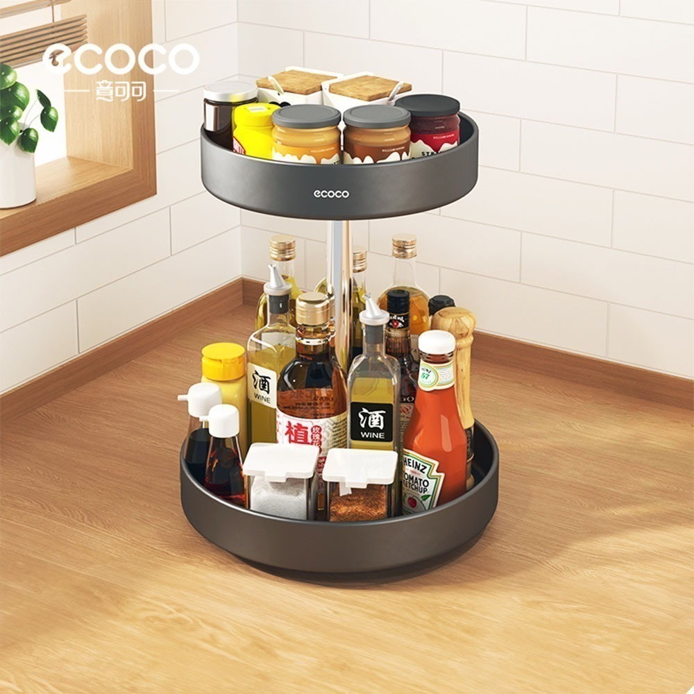 Ecoco 旋轉置物架 廚房收納盒 旋轉收納盒 旋轉盤 收納盤 調味料收納 轉盤收納 調味料轉盤 醬料 瓶罐 收納-細節圖8