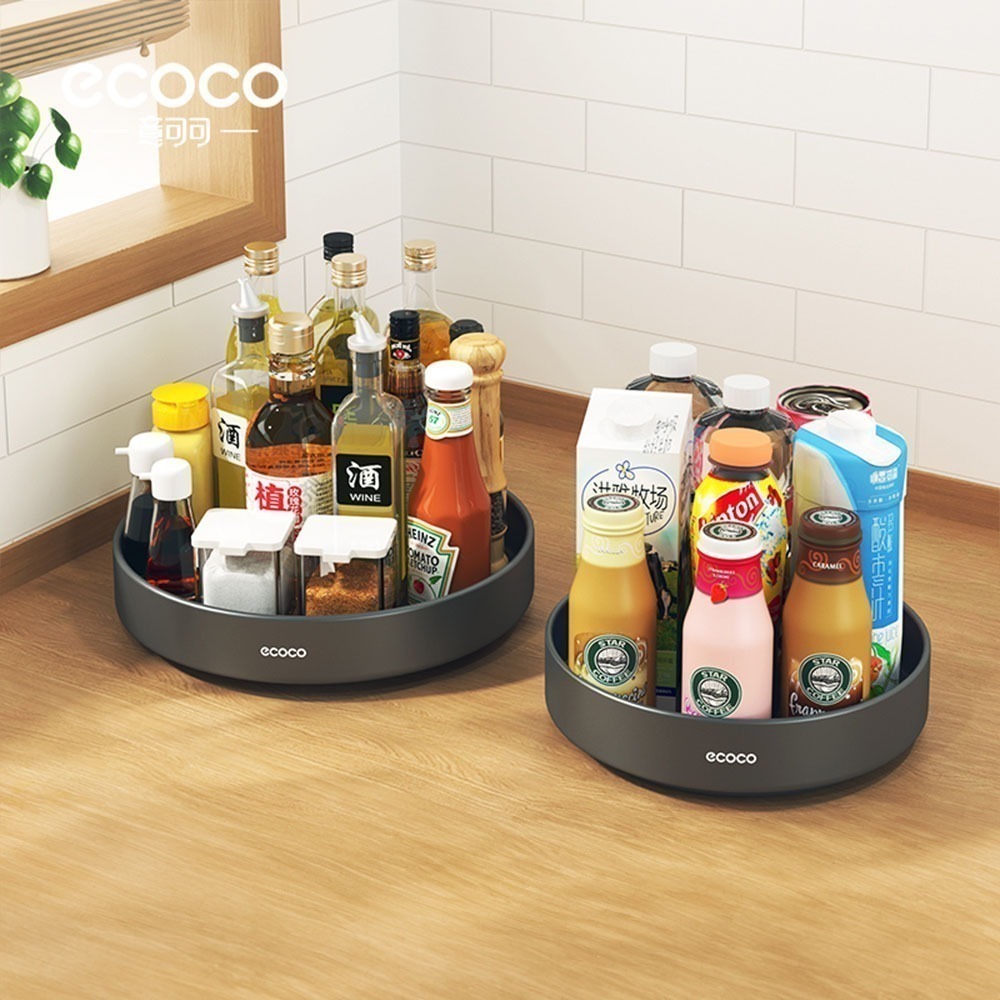 Ecoco 旋轉置物架 廚房收納盒 旋轉收納盒 旋轉盤 收納盤 調味料收納 轉盤收納 調味料轉盤 醬料 瓶罐 收納-細節圖9