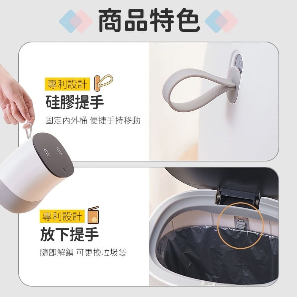 ECOCO 垃圾桶 桌上型 1.5L 按壓垃圾桶 垃圾筒 桌面垃圾桶 辦公室垃圾桶 收納 迷你垃圾袋 垃圾袋 彈蓋按壓-細節圖7