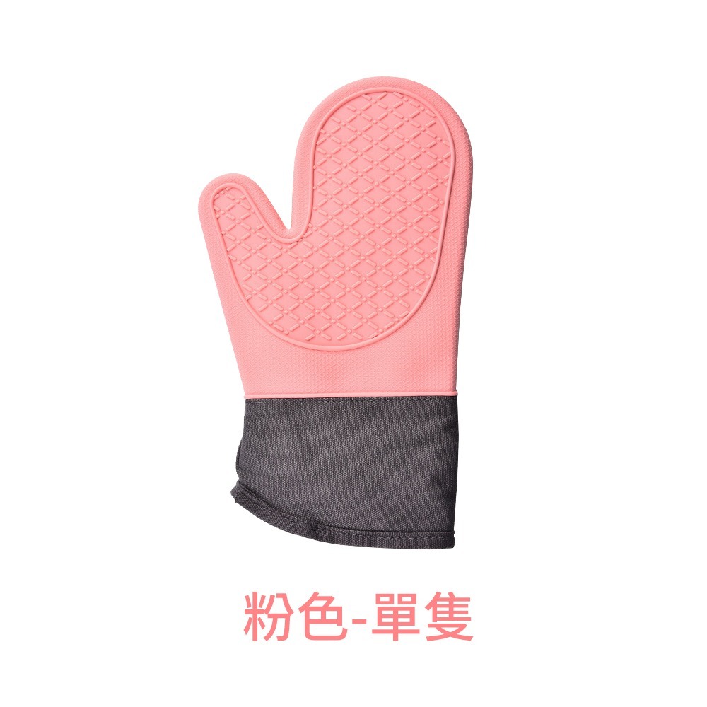 隔熱手套 防燙手套 廚房手套 矽膠 防燙 加厚 料理手套 耐熱手套 防熱手套 耐高溫 烘焙手套 烤箱手套 ins-規格圖9