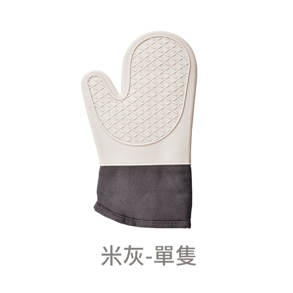 隔熱手套 防燙手套 廚房手套 矽膠 防燙 加厚 料理手套 耐熱手套 防熱手套 耐高溫 烘焙手套 烤箱手套 ins-規格圖9