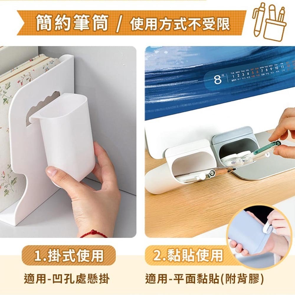 書架｜伸縮書架 桌上型 書架 書櫃 收納 書架隔板 折疊書架 立書架 置物書架 摺疊書架 置物架 收納架 ins-細節圖8