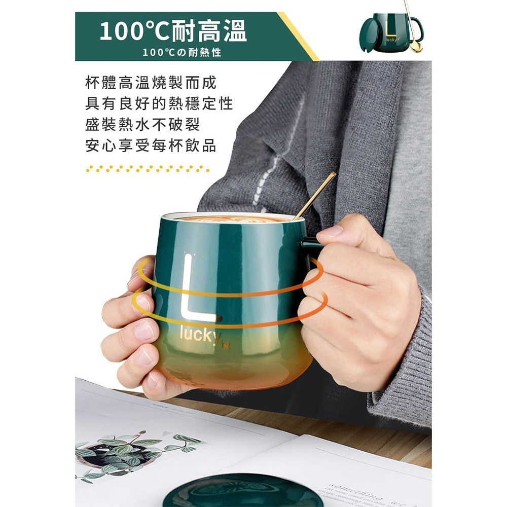 馬克杯｜450ml 陶瓷杯 杯子 陶瓷馬克杯 牛奶杯 耐熱杯 帶蓋馬克杯 水杯 咖啡杯 辦公室杯子 交換禮物-細節圖7