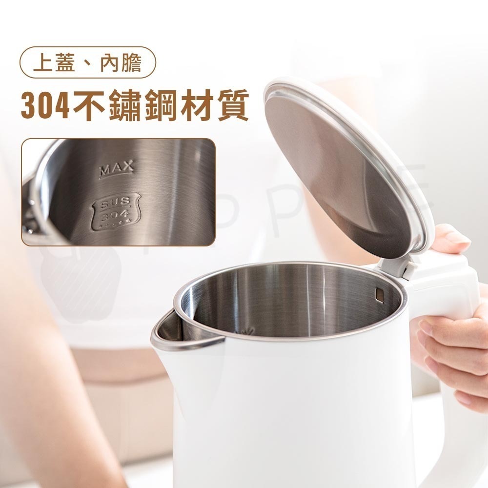快煮壺｜電熱水壺 熱水壺 熱水瓶 電水壺 保溫壺 煮水壺 電茶壺 電煮壺 不鏽鋼 不銹鋼 燒水 1.8L-細節圖7